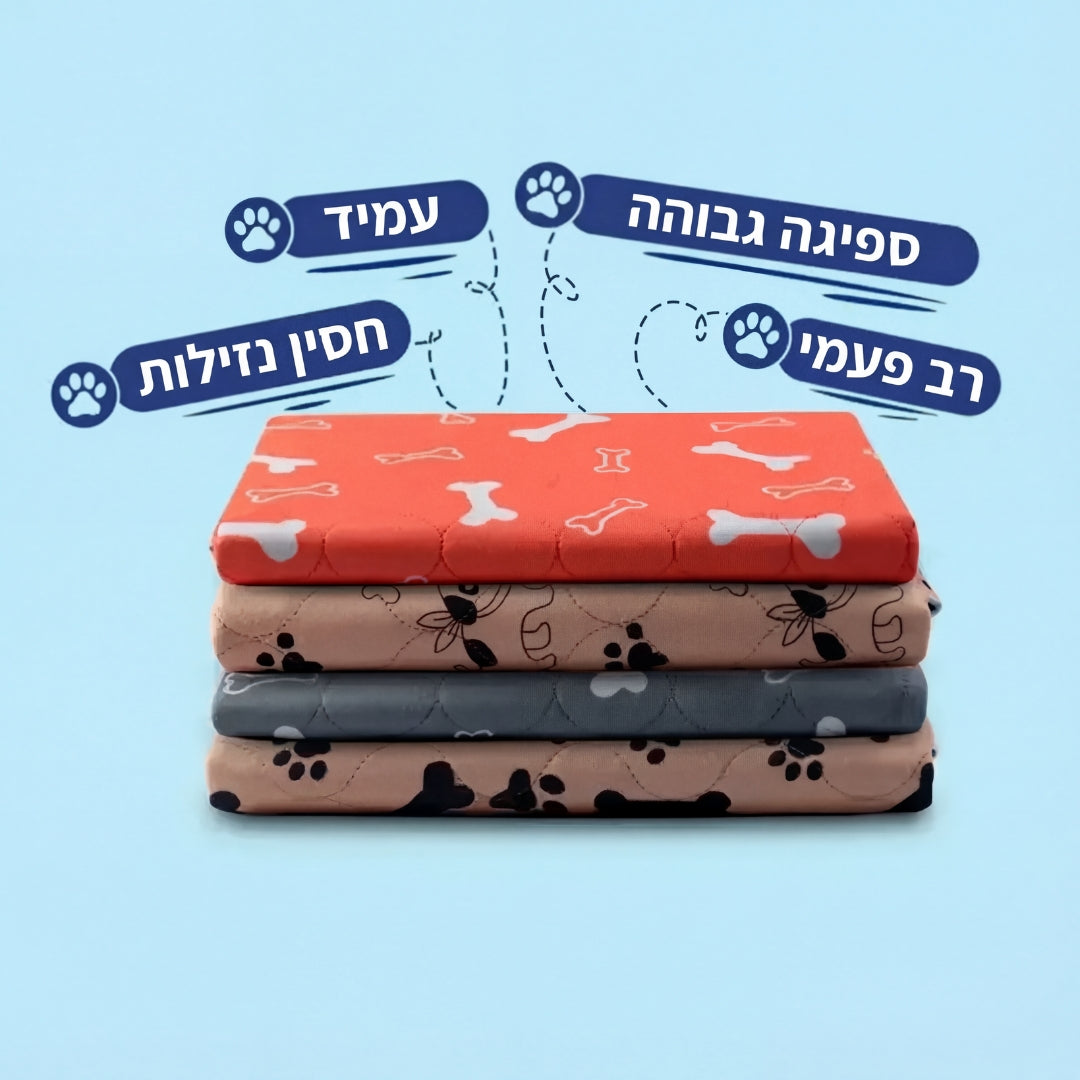 משטח פיפי רב פעמי +Pad